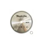 disco_sierra_714x_58_x_60_dte_maderamdf-1517